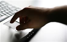 Arаma sonuçlarını yenileme