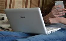 Reenvio do voucher do hotel