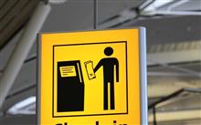 Check-in online