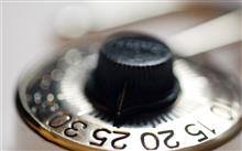 Cajas fuertes en los hoteles para objetos de valor