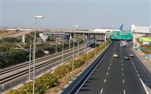 Transporte / traslado até o aeroporto