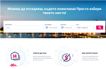 Търсене на хотели