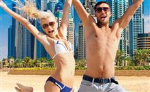 Сподели своето eSky лято и спечели два самолетни билета до Дубай