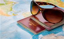 Pasaportsuz Seyahat Edilen Ülkeler