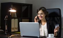 Platba za let služobnou kartou