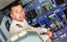 Como visitar a cabine do piloto?