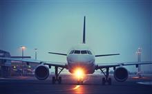 Pasajes de avión en oferta