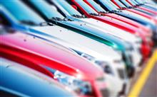 Araç kiralama şirketinin ofisi nerede bulunmaktadır?