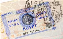 Kam nepotrebujem víza?