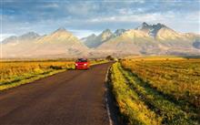 Reglementări de trafic în Slovacia