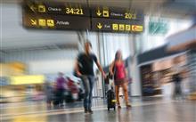 Check-In auf dem Flughafen