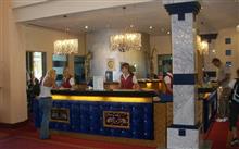 Check-out/Salida del hotel