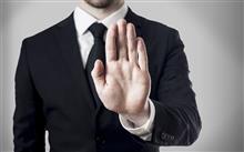 Condiții de anulare a biletului de avion