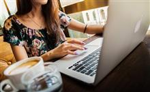 Como utilizar o chat da eDestinos para atendimento