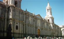El museo de la Catedral de Arequipa, tesoro religioso