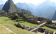 Viajar dentro o fuera del Perú