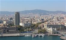 Barcelona, ciudad de ensueño
