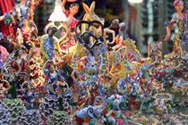 Souvenirs de Barcelona