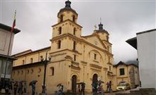La Candelaria, excelencia de Bogotá