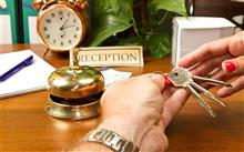 Otele giriş kayıt işlemi