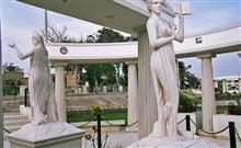 Chiclayo, capital de la amistad