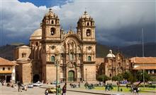 Cusco, ciudad imperial