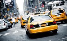 Caminho de / para o aeroporto