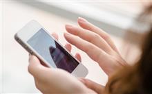 Мобилна бордна карта (mobile check-in)