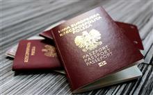 Необходими документи в хотела