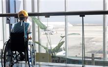 Persoane cu dizabilități 