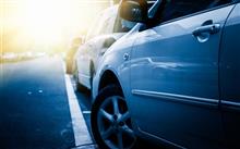 Estacionamientos cerca de los aeropuertos