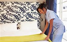 Otelde sunulan hizmetler