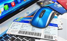 Cómo puedo confirmar mi reserva aérea