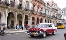 Ciudad revolucionaria y caribeña