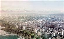 Lima, ciudad de reyes
