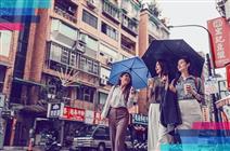 Začátek a konec pojistné doby 