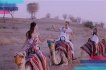 Ras al-Chajma – prawdziwa twarz ZEA