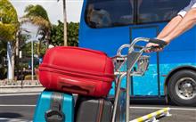 Transportul de la aeroport