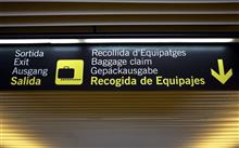 Como recolher a sua bagagem