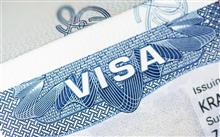 Ţările în care este necesară viza turistică