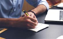 Contactarea companiei de închirieri